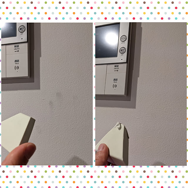yan_coffeeさんの実例写真