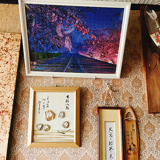 eshinobumさんの実例写真