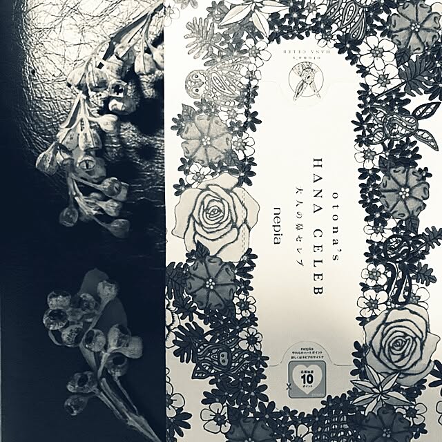 poemwalkさんの実例写真