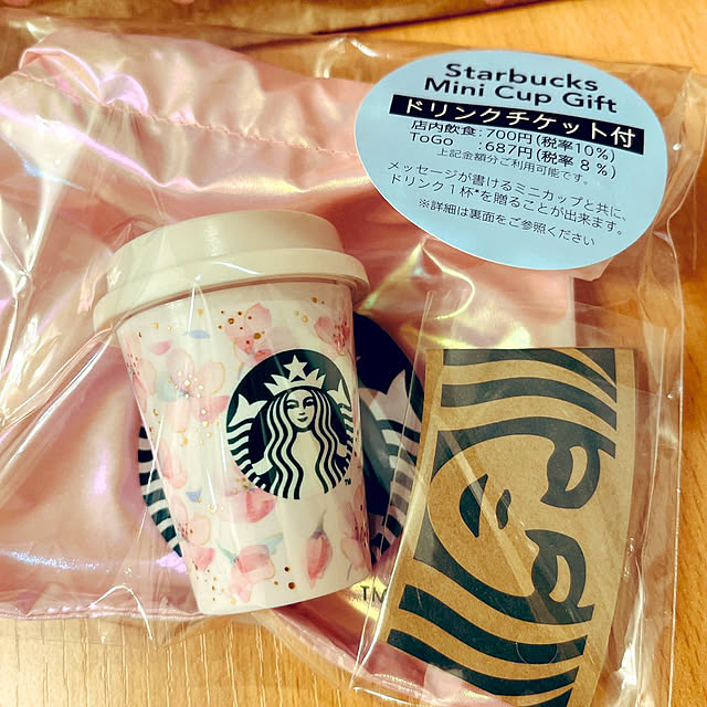 marinkarinさんの実例写真