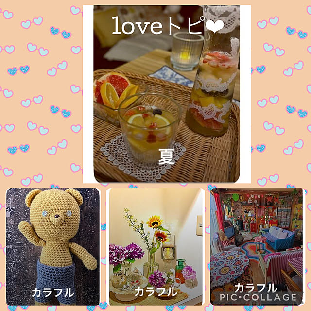 CoCo0617さんの実例写真