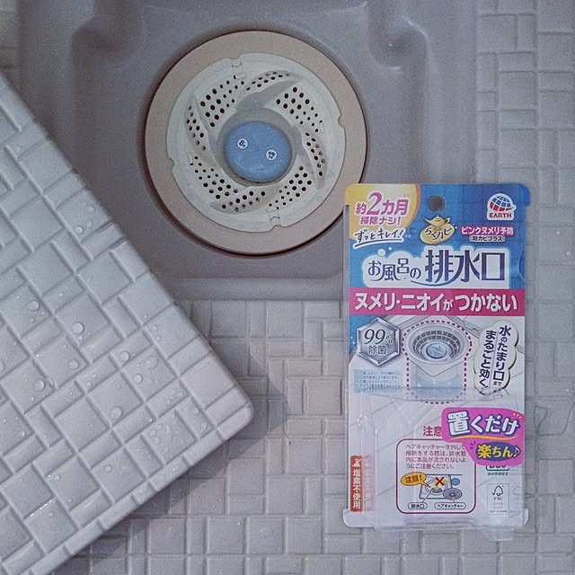 wanidaさんの実例写真