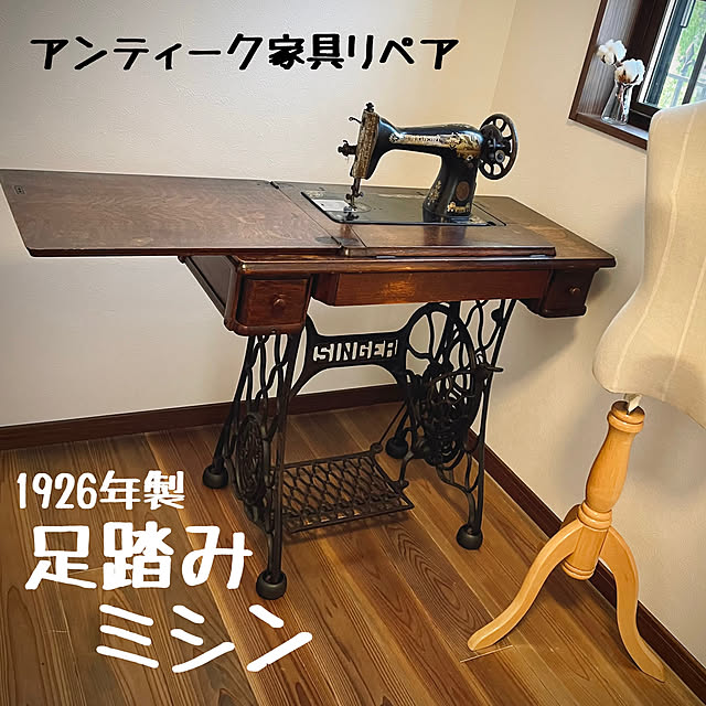 Rainさんの部屋
