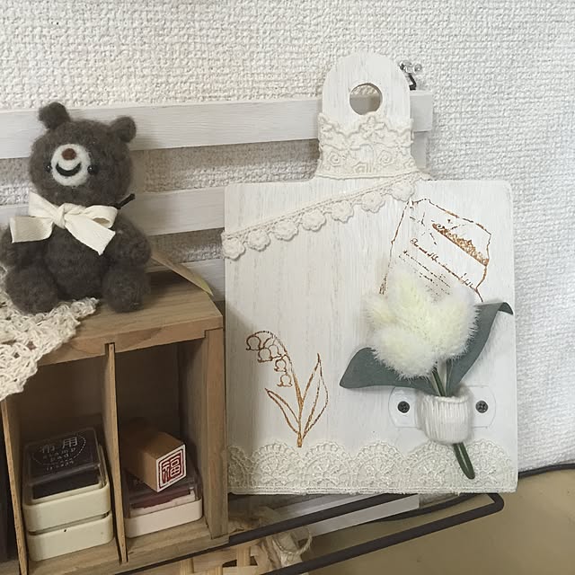 ofuさんの実例写真