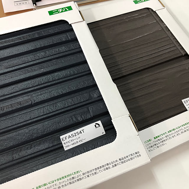 kyonさんの実例写真