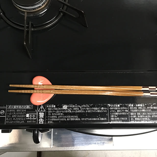 maiikiさんの実例写真