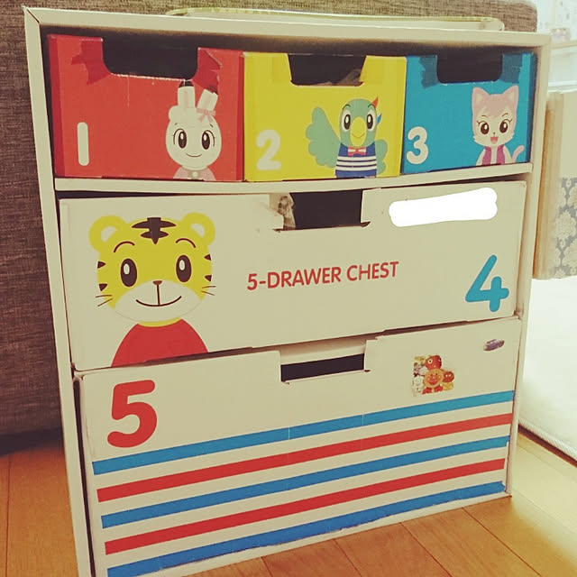 punipuniさんの実例写真