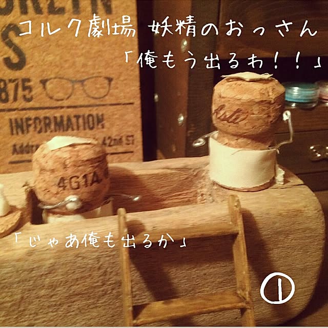 TOUEMONさんの実例写真