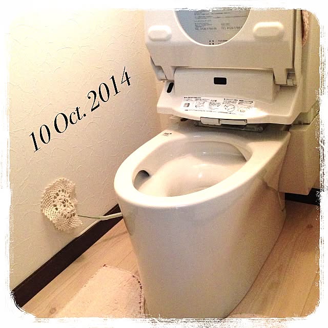 mamaさんの実例写真