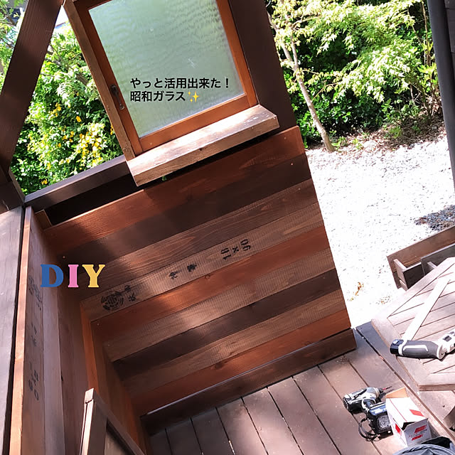 naho81078さんの実例写真