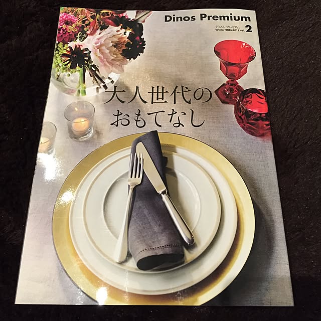 minkokoさんの実例写真