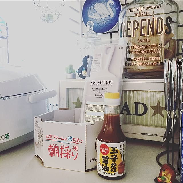karinさんの実例写真