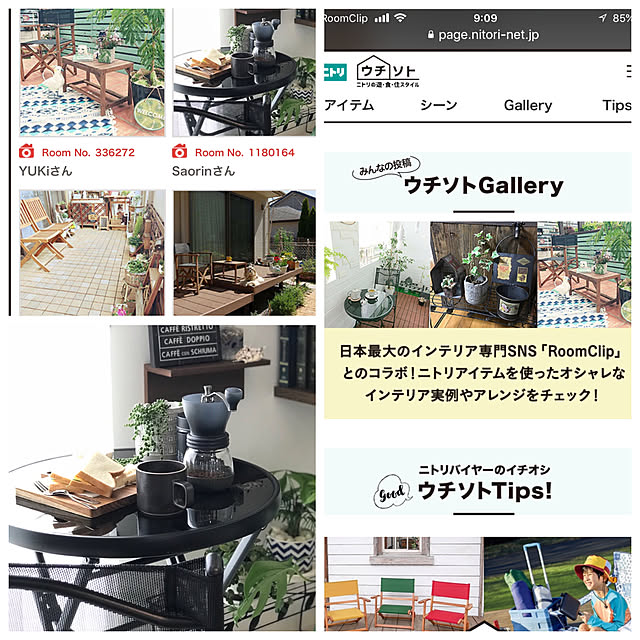 Saorinさんの実例写真