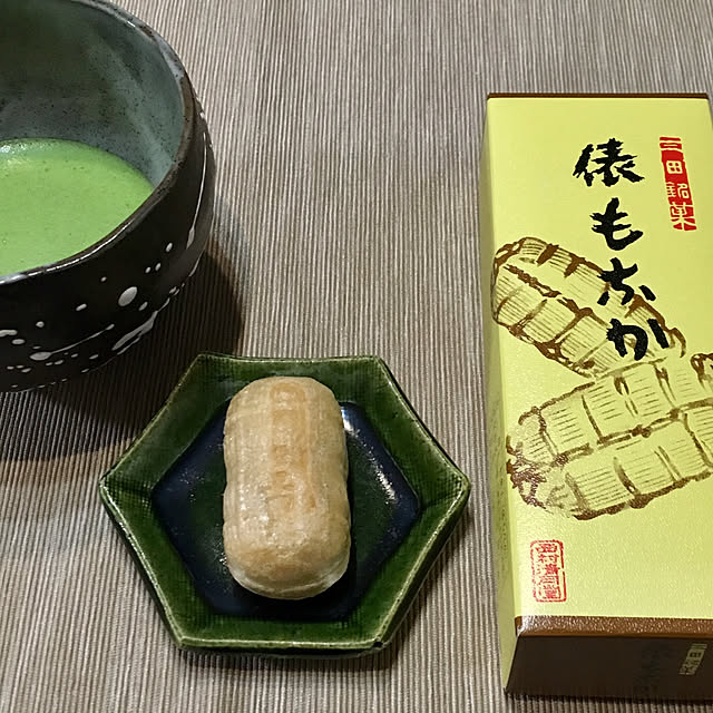 ohama147さんの実例写真