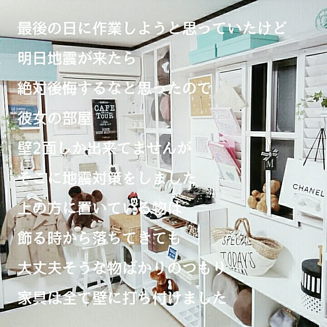 M_house_officialさんの実例写真