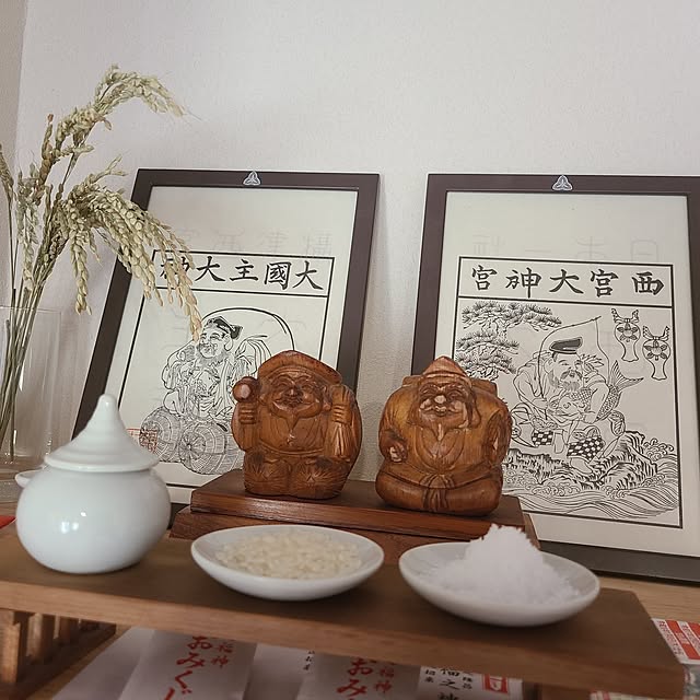 Rubiconさんの部屋