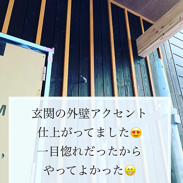 maihome_1101さんの実例写真