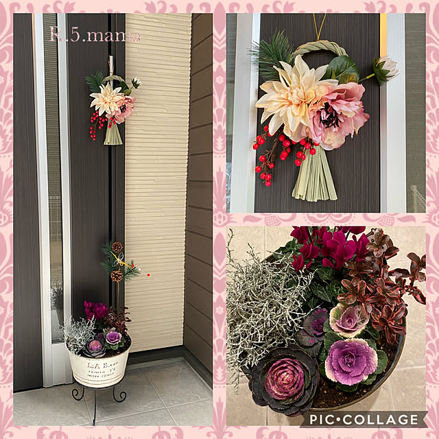 R.5.mamaさんの実例写真