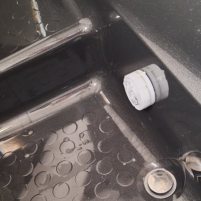 hanapanさんの部屋