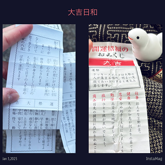 SIELUさんの部屋
