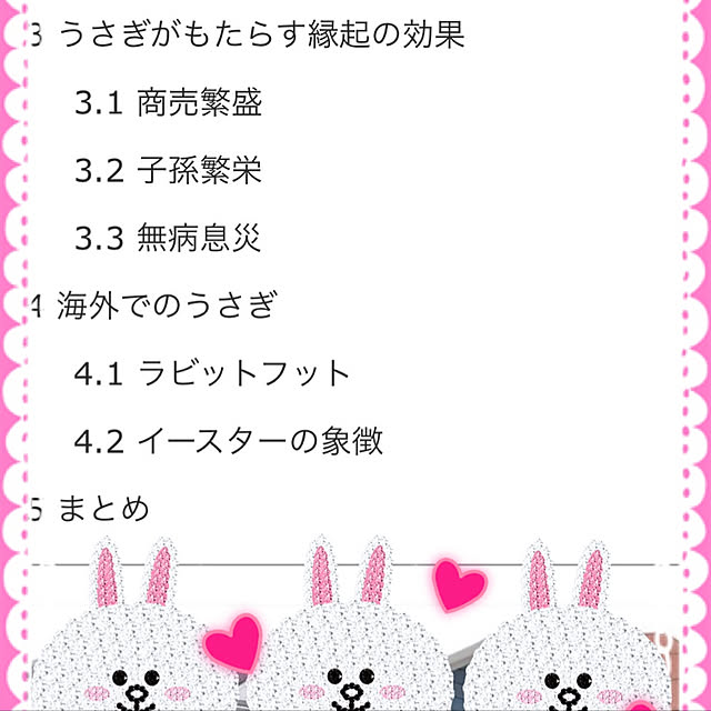 pamyureさんの実例写真