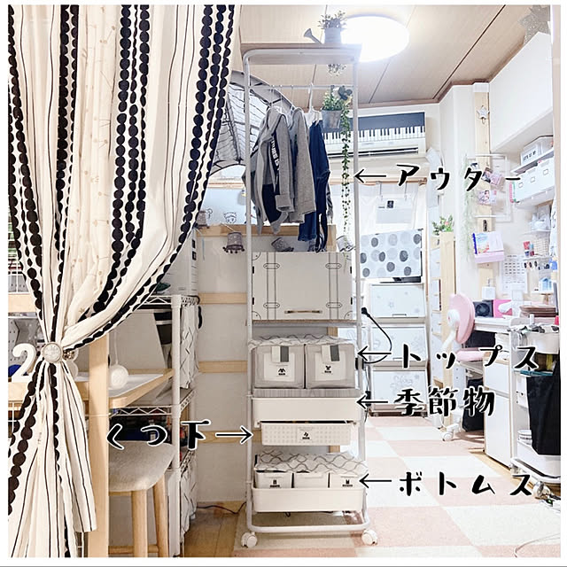 nami-tsunさんの実例写真