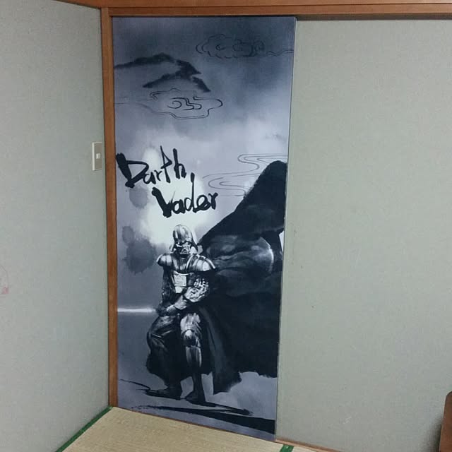 実例写真
