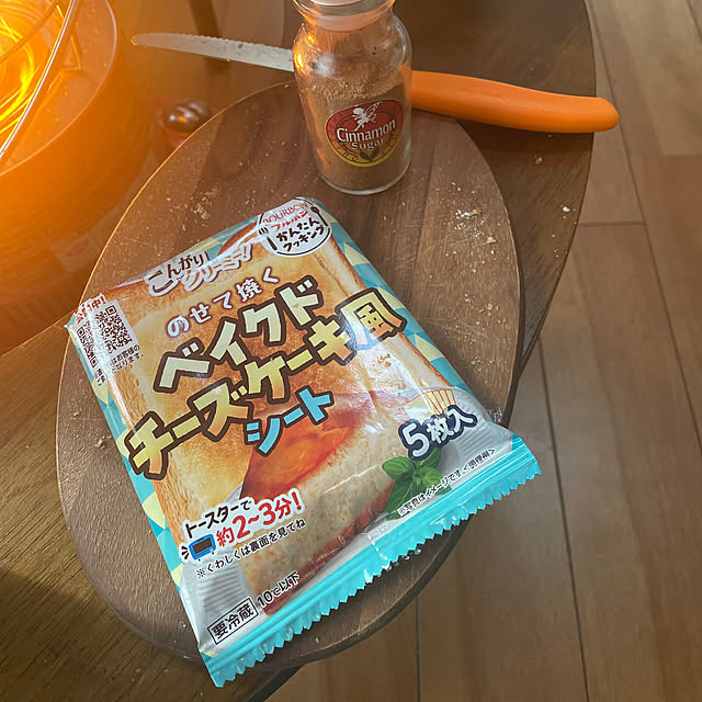 yukichi.wanwaさんの部屋