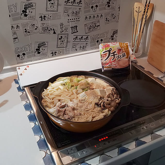 uki-uki77さんの実例写真