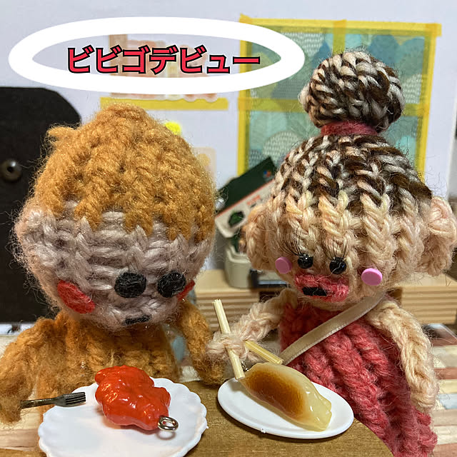 manduonmaさんの部屋