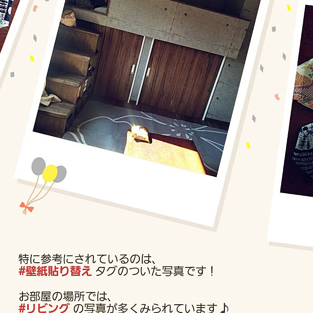 sora3さんの実例写真