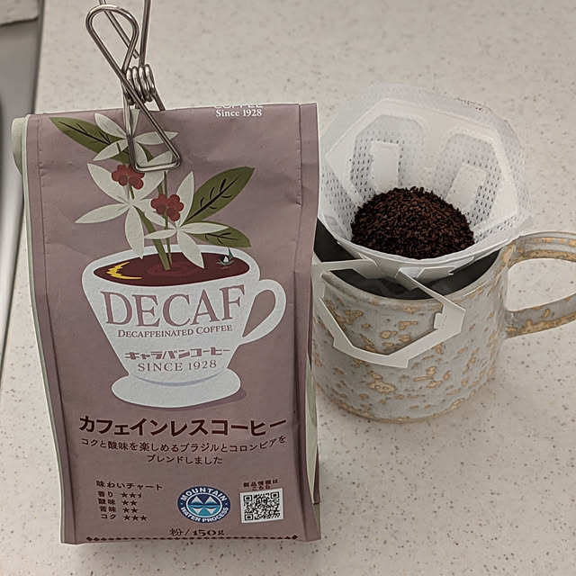 yukkin29さんの部屋