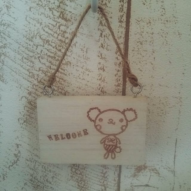 keikoさんの実例写真