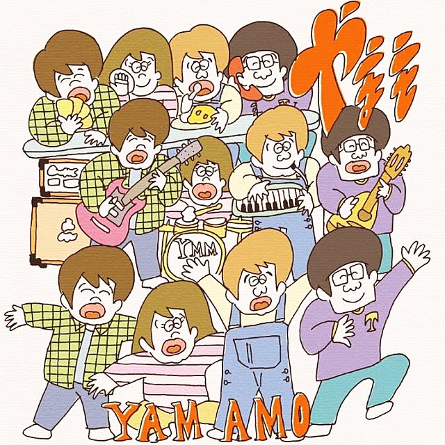 実例写真