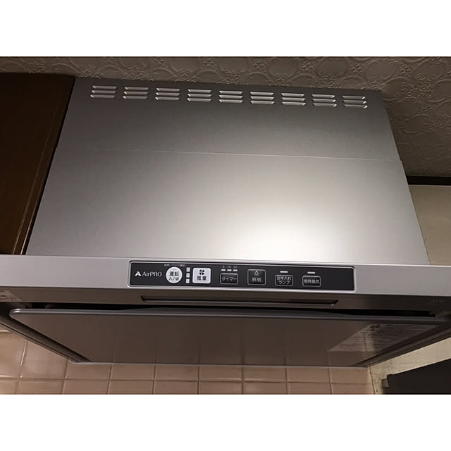 キッチン/リノベーションのインテリア実例 - 2019-02-04 09:09:17