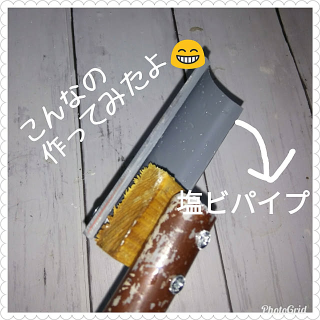 soraさんの実例写真