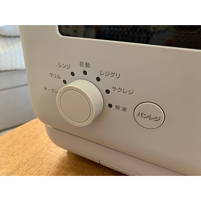 kaさんの部屋