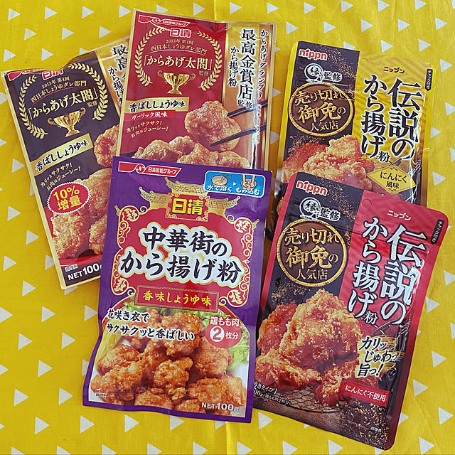 uninekoさんの実例写真