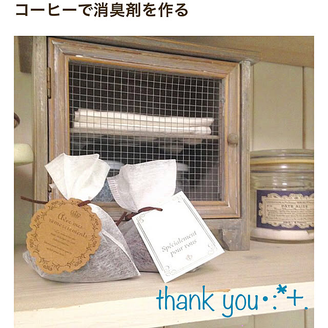akkoさんの実例写真