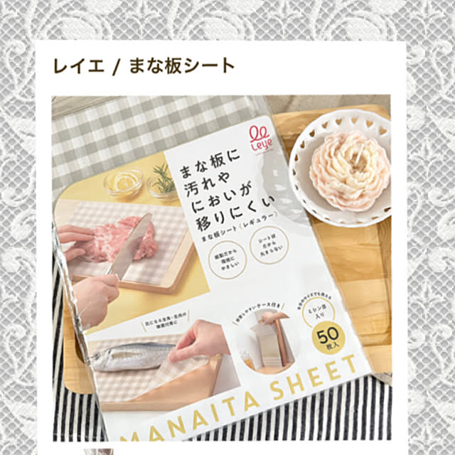 Chigusaさんの部屋