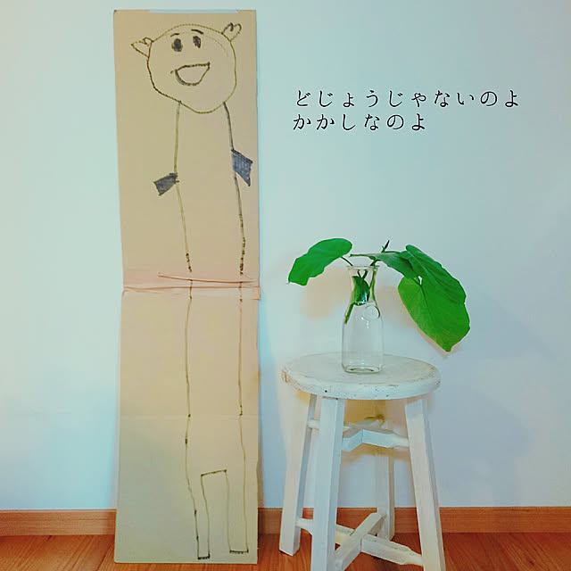 monblanさんの実例写真
