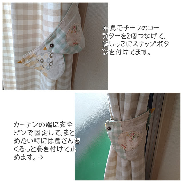 happytearsさんの実例写真