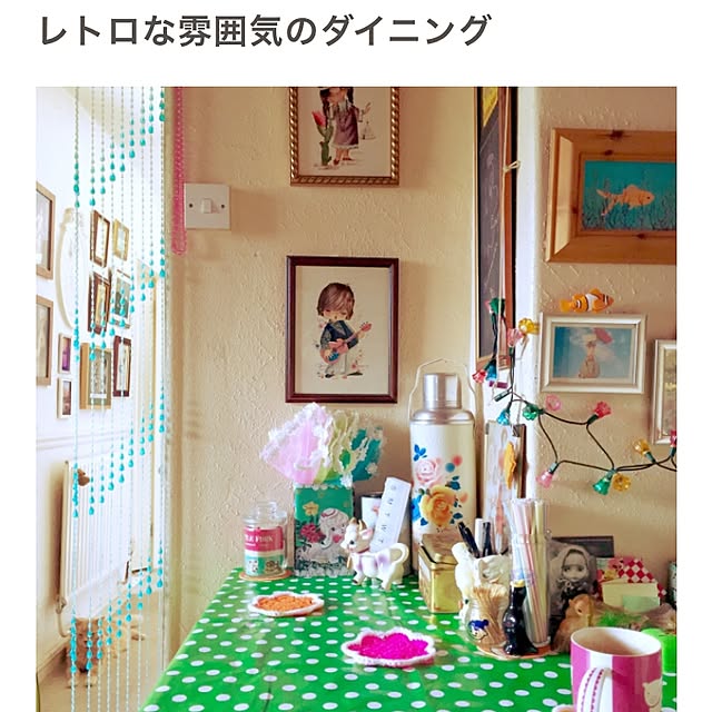 nekohigeさんの実例写真