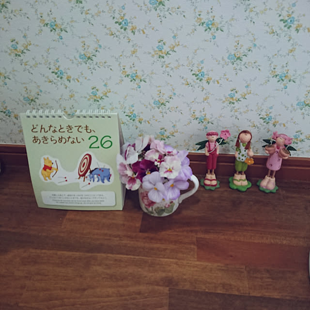 koupeimama.777さんの実例写真