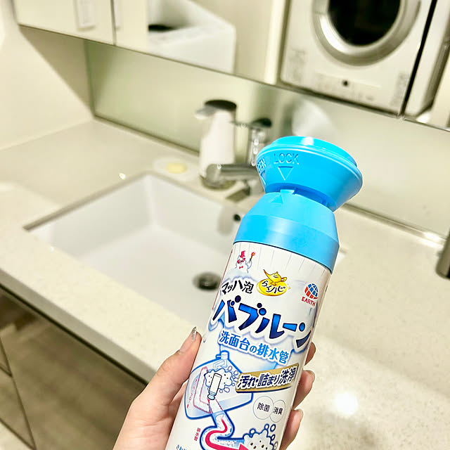 waraさんの実例写真