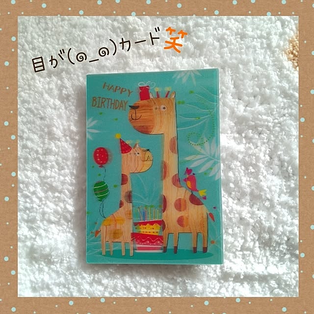 chinon7211さんの部屋