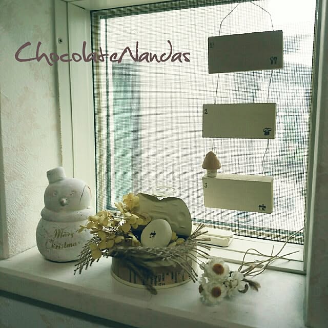 ChocolateNandasさんの実例写真
