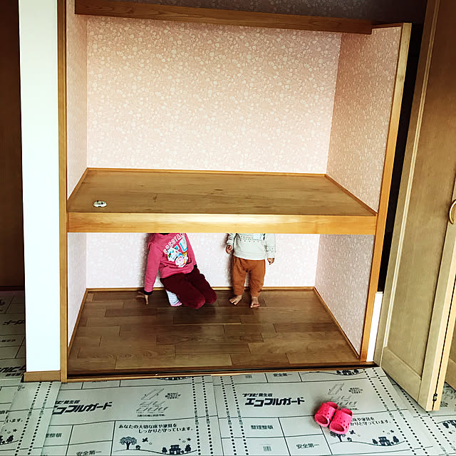 リノベーション/部屋全体のインテリア実例 - 2019-03-09 14:09:20