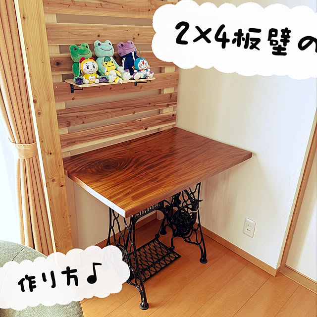 Akitaさんの実例写真