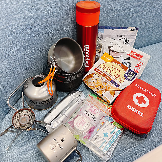 chanduさんの実例写真